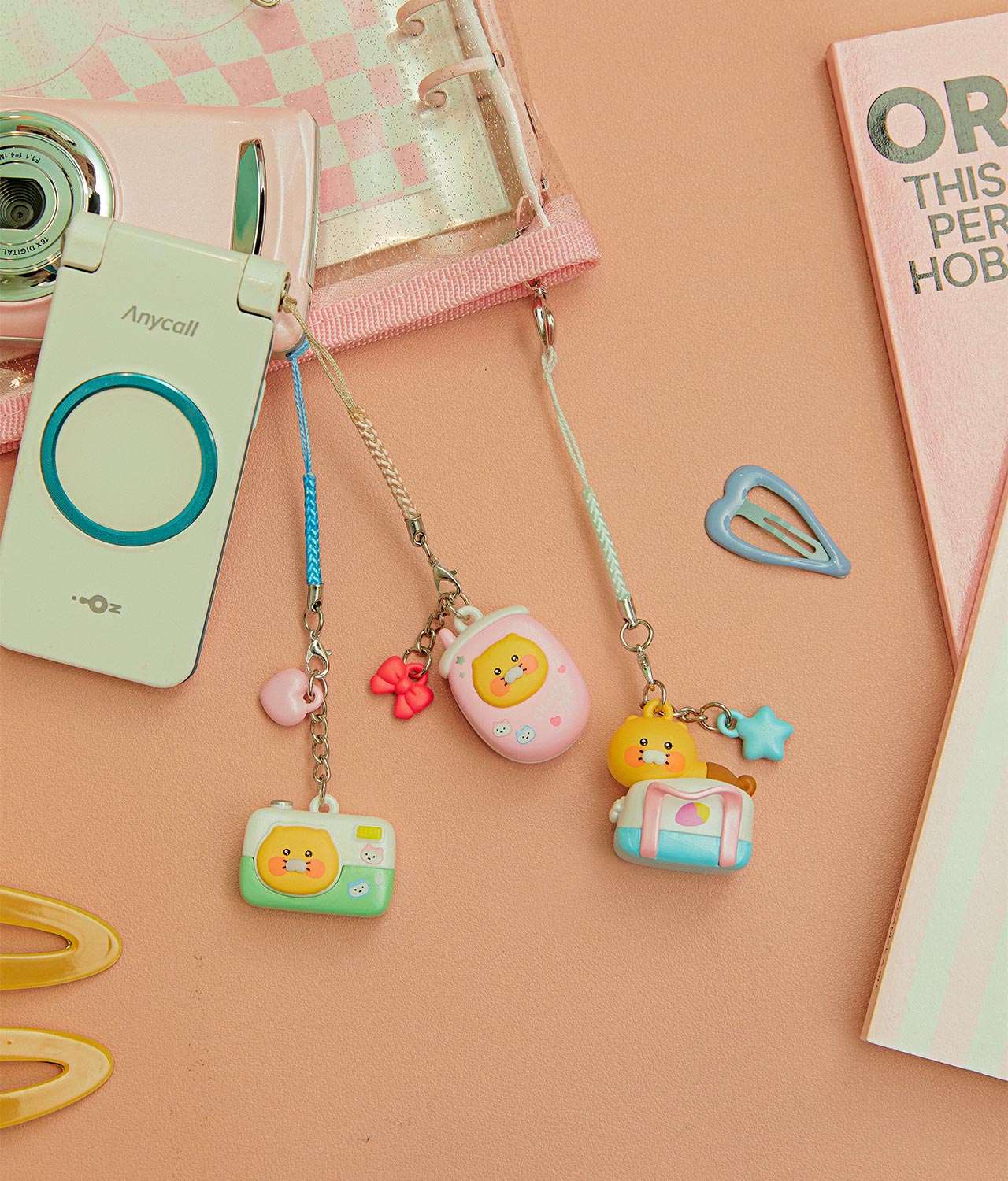 Keychain Chunsik - Official Kakao Friends merchandise | Koolseoul