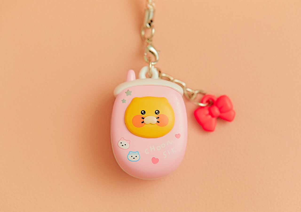 Keychain Chunsik - Official Kakao Friends merchandise | Koolseoul