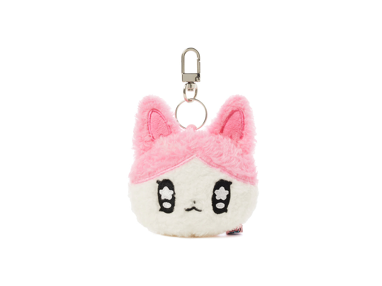 Mirror Keychain Plush - Authentic Kakao Friends from Korea | Koolseoul