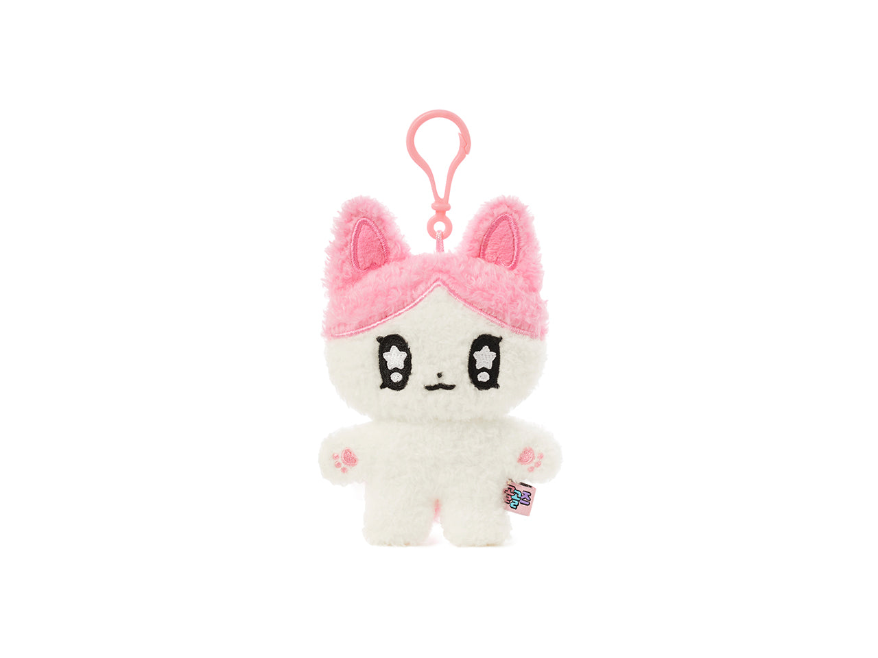 Keychain Plush - Korean kawaii Kakao Friends | Koolseoul