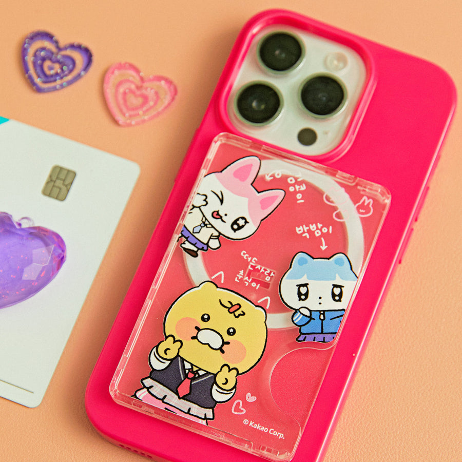 Kakao Friends - Card Friends Coque Telephone