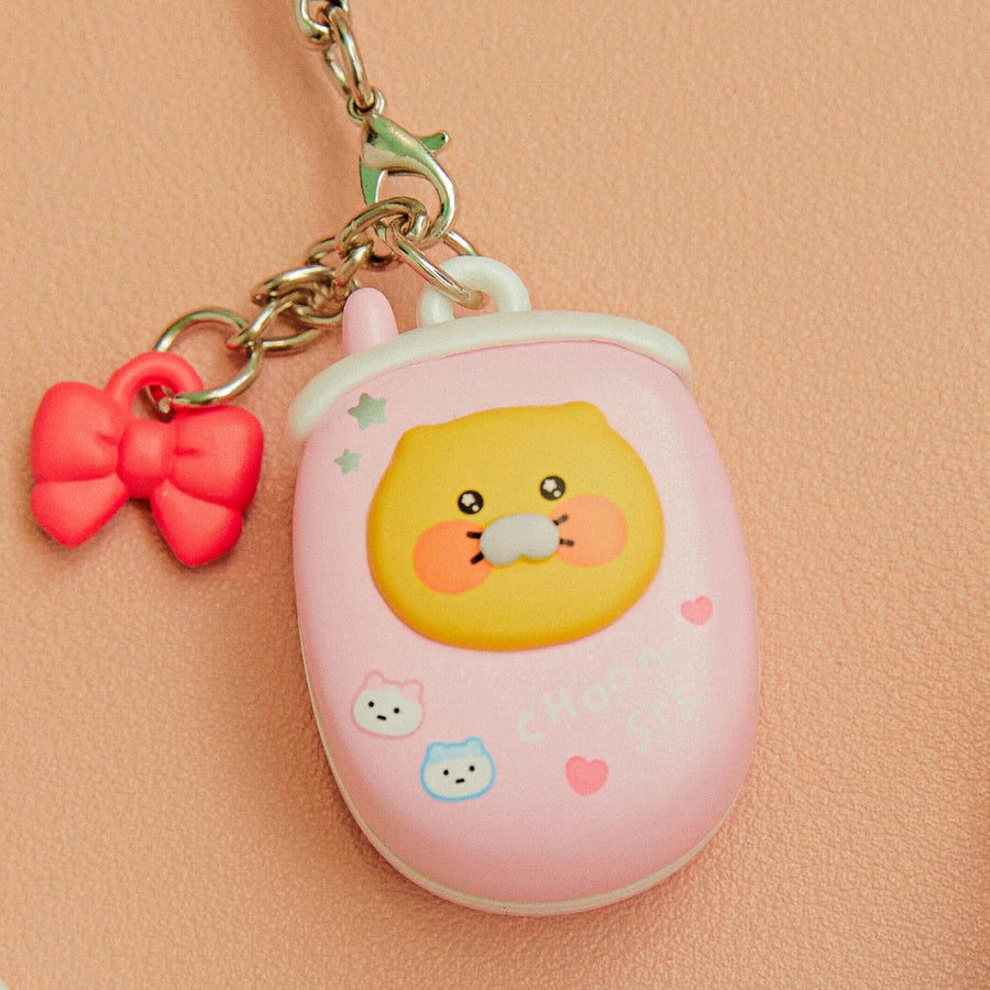 Kakao Friends - Keychain Chunsik