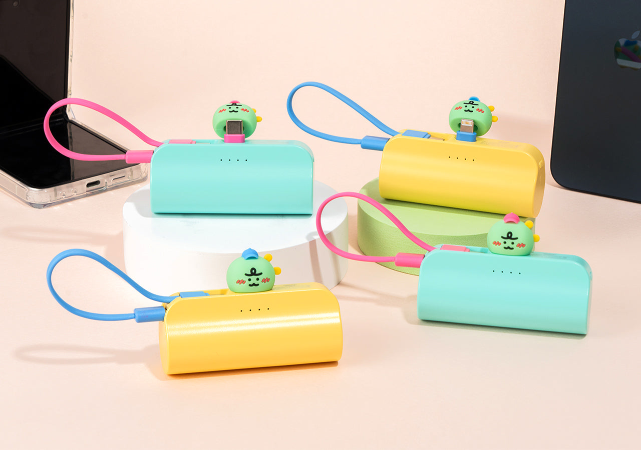 Cap Power Bank Jordy Yellow - Authentic Kakao Friends from Korea | Koolseoul