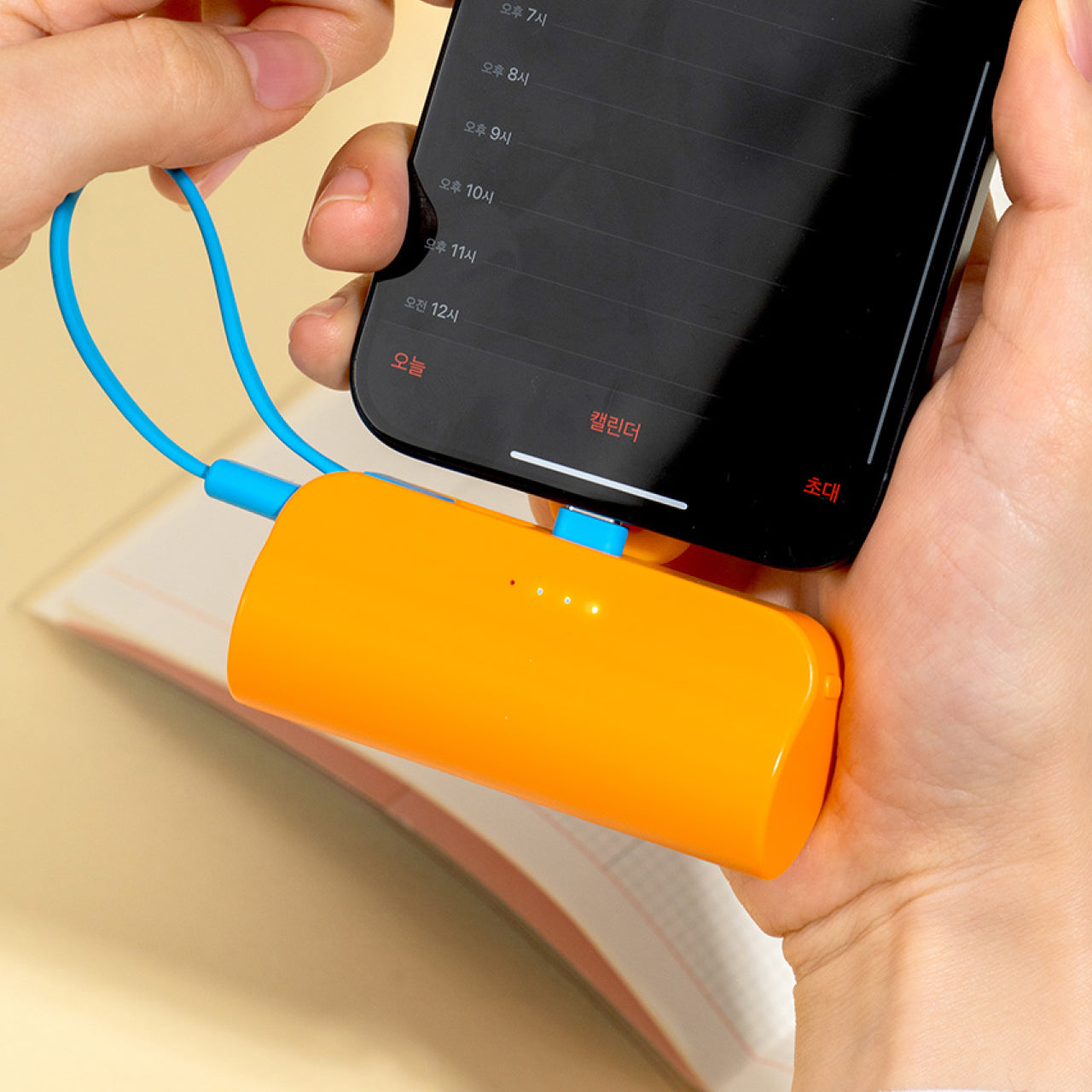 Cap Power Bank Ryan - Korean kawaii Kakao Friends | Koolseoul