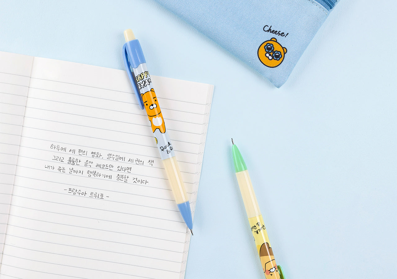 Kakao Friends Chunsik Mechanical Pencil