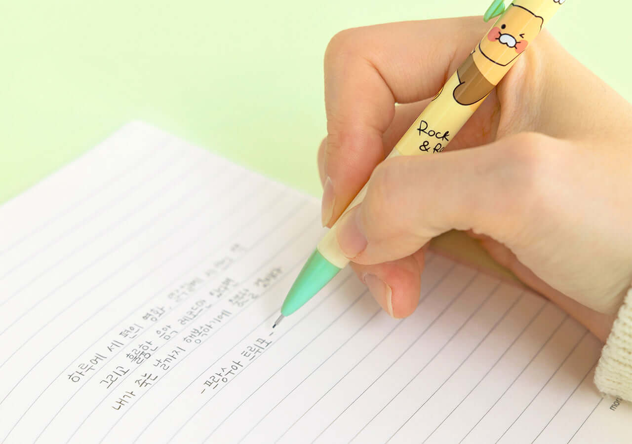 Kakao Friends Chunsik Mechanical Pencil
