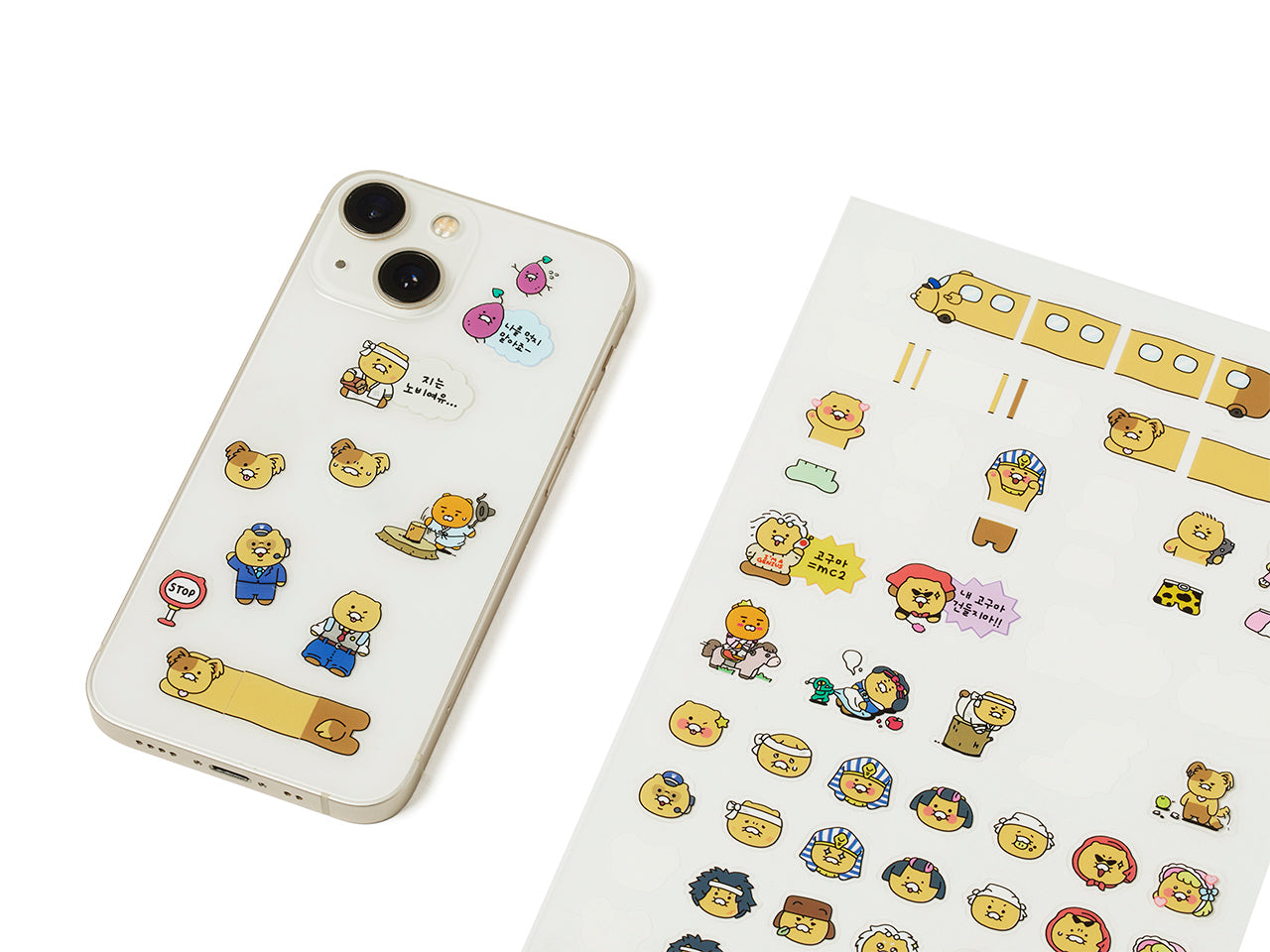 Mini Sticker Chunsik - Korean kawaii Kakao Friends | Koolseoul