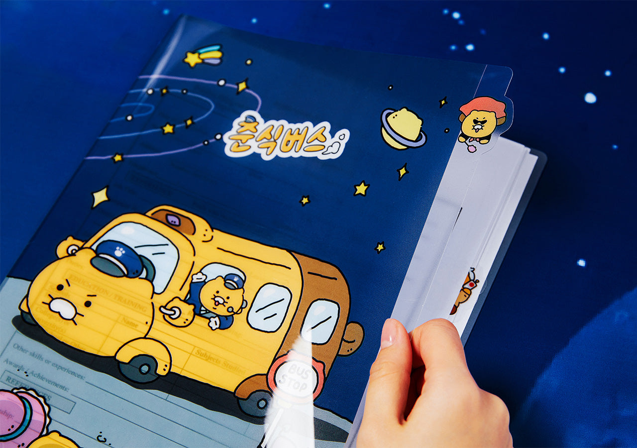 Chunsik Stationery - Authentic Kakao Friends from Korea | Koolseoul