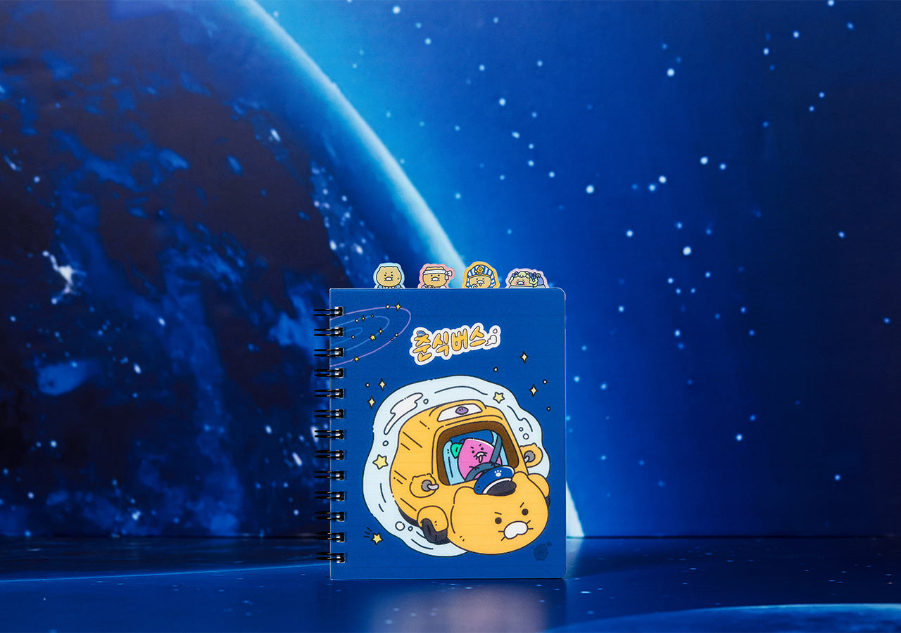 Notebook Chunsik Stationery - Korean kawaii Kakao Friends | Koolseoul