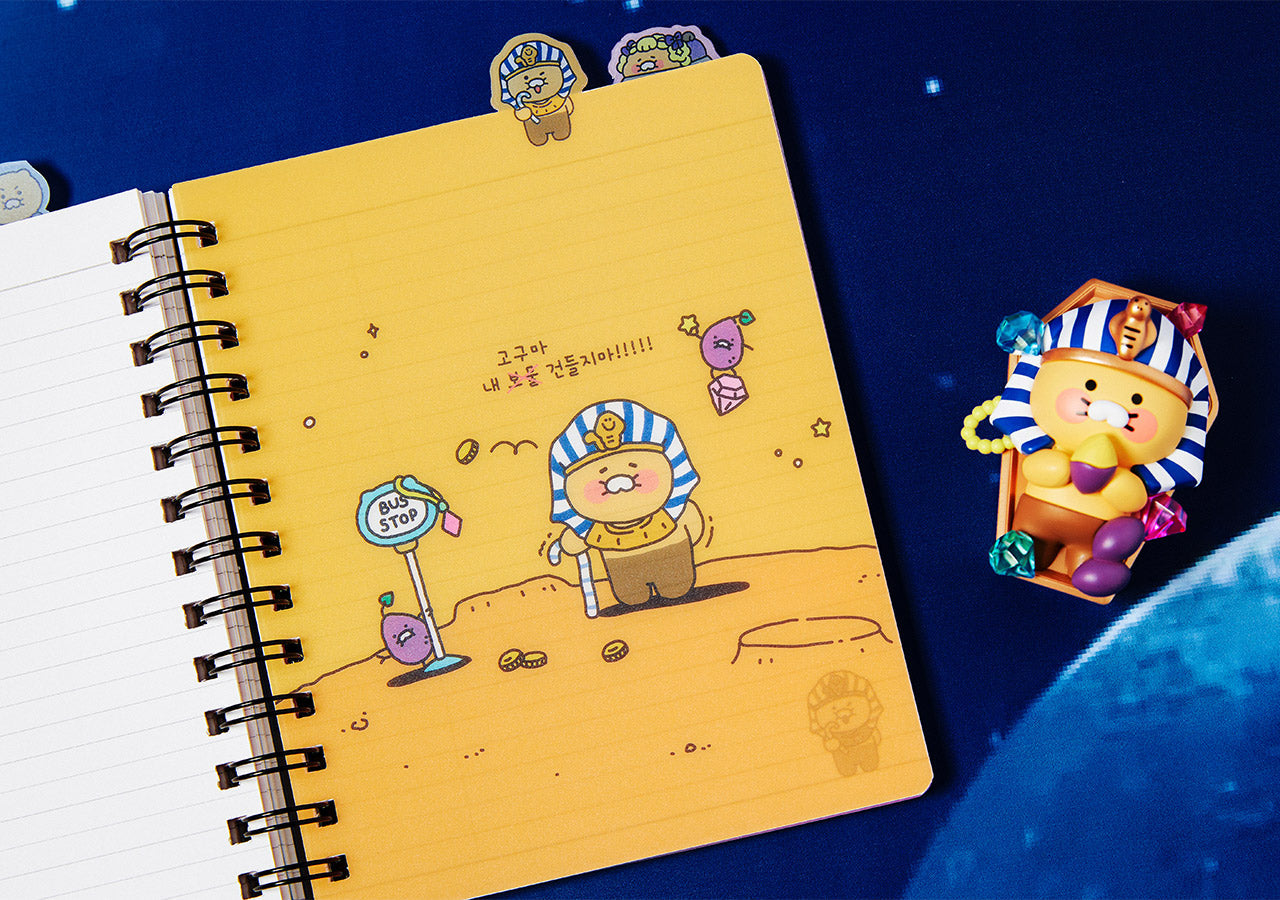 Notebook Chunsik Stationery - Authentic Kakao Friends from Korea | Koolseoul