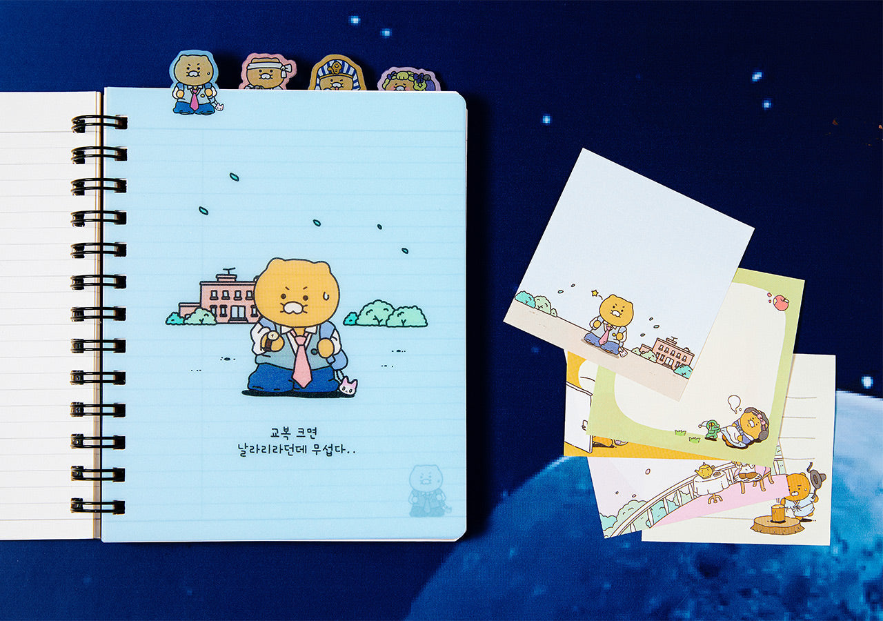 Notebook Chunsik Stationery - Korean kawaii Kakao Friends | Koolseoul