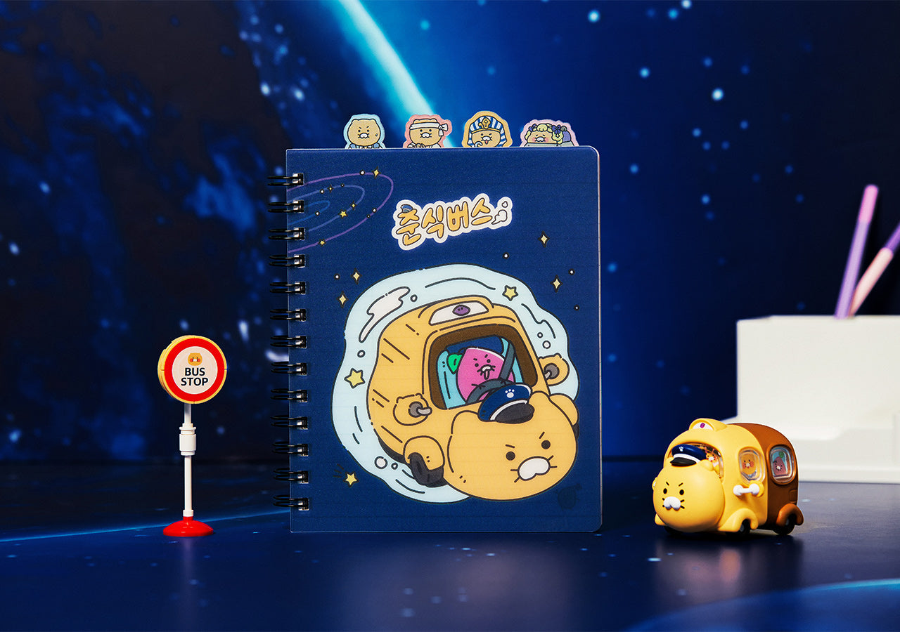 Notebook Chunsik Stationery - Official Kakao Friends merchandise | Koolseoul