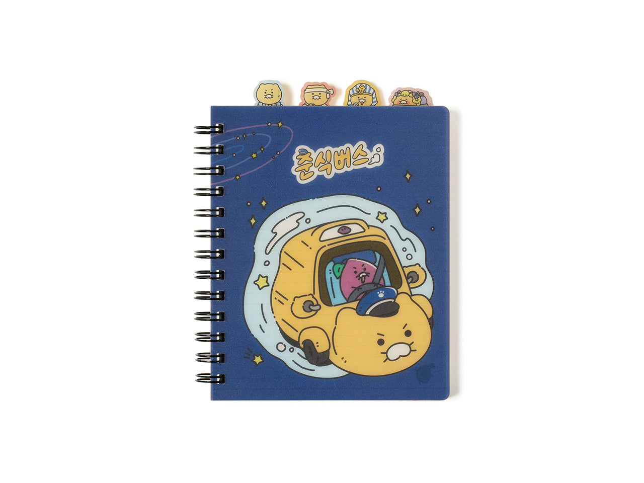Notebook Chunsik Stationery - Authentic Kakao Friends from Korea | Koolseoul