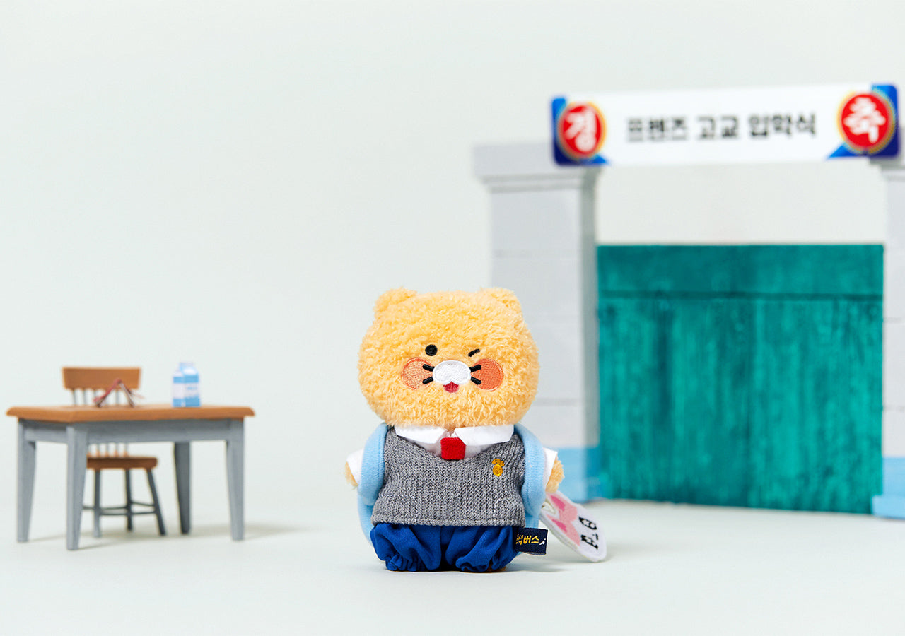 MiniPochettePorte-cles Chunsik Mini Plush - Korean kawaii Kakao Friends | Koolseoul