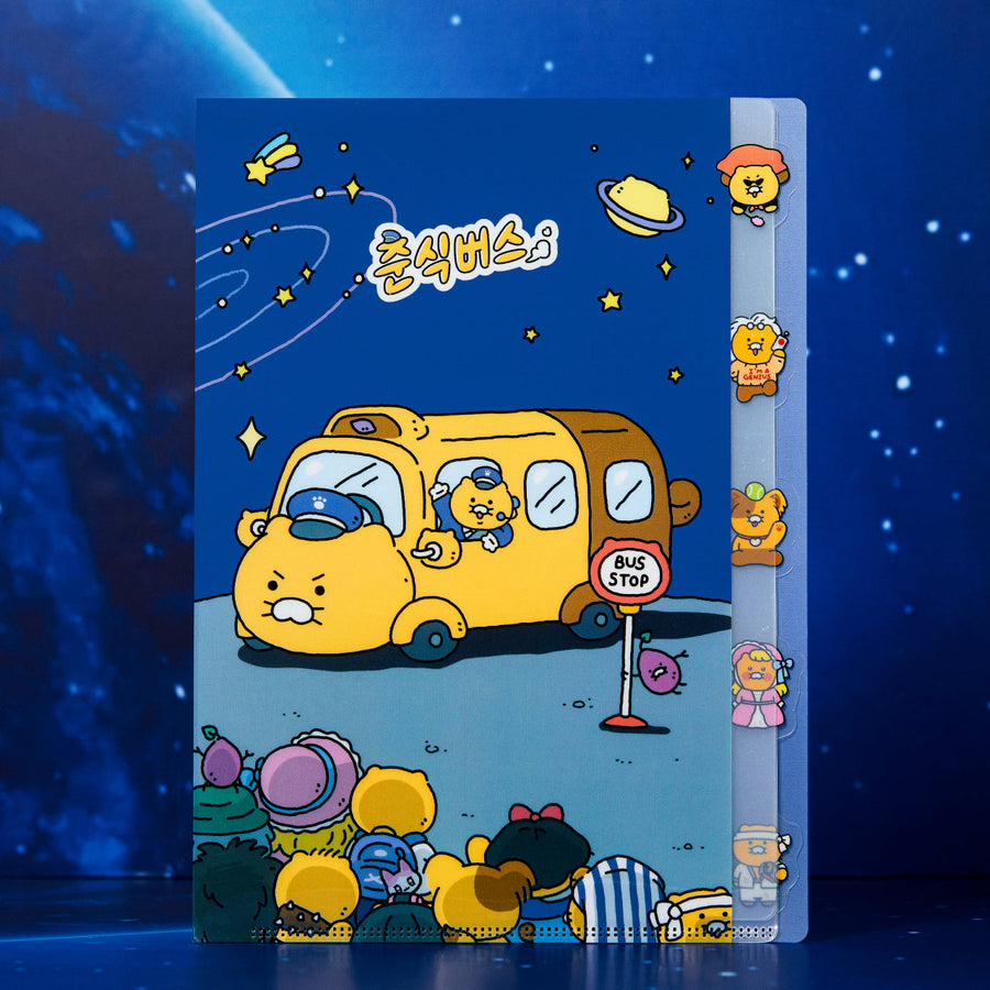 Kakao Friends - Chunsik Stationery