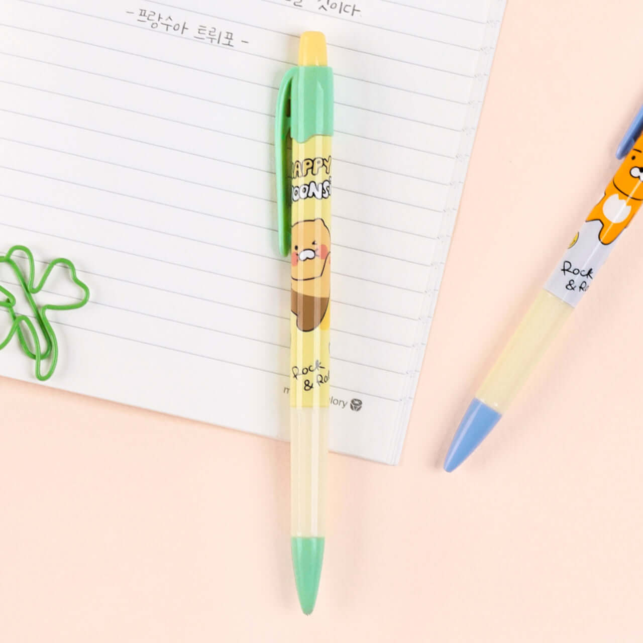 Kakao Friends Chunsik Mechanical Pencil