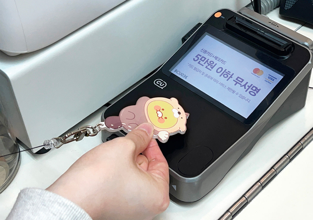 / Keychain Phone Accessory - Official Kakao Friends merchandise | Koolseoul