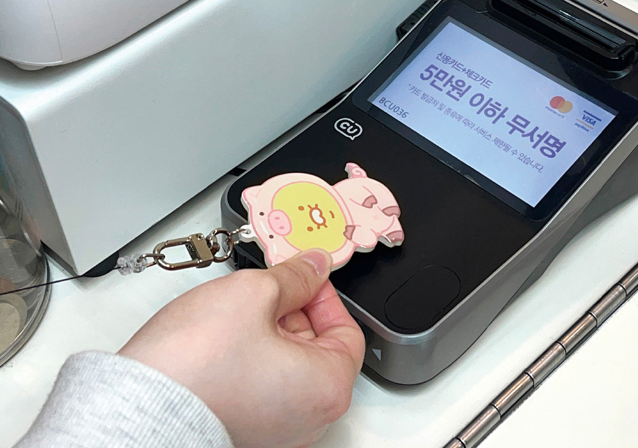/ Keychain Phone Accessory - Korean kawaii Kakao Friends | Koolseoul