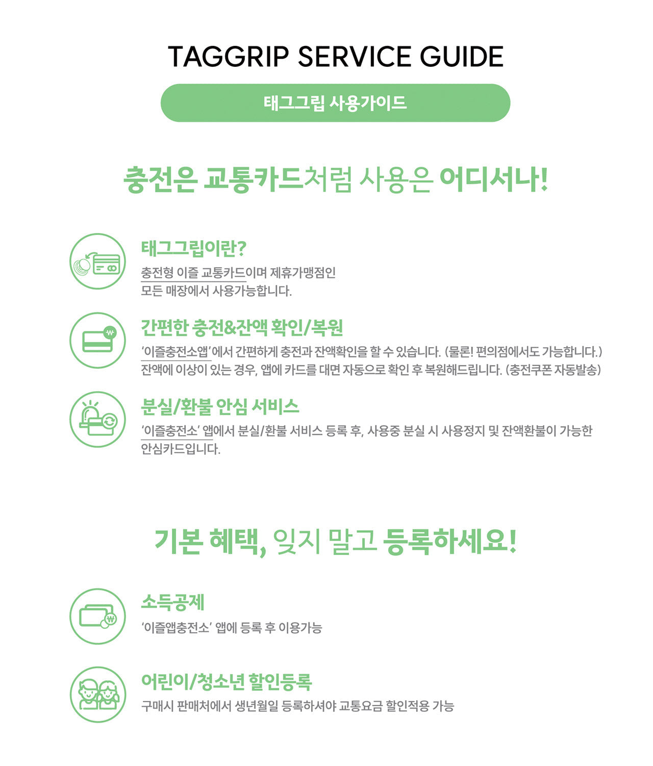 / Keychain Phone Accessory - Authentic Kakao Friends from Korea | Koolseoul
