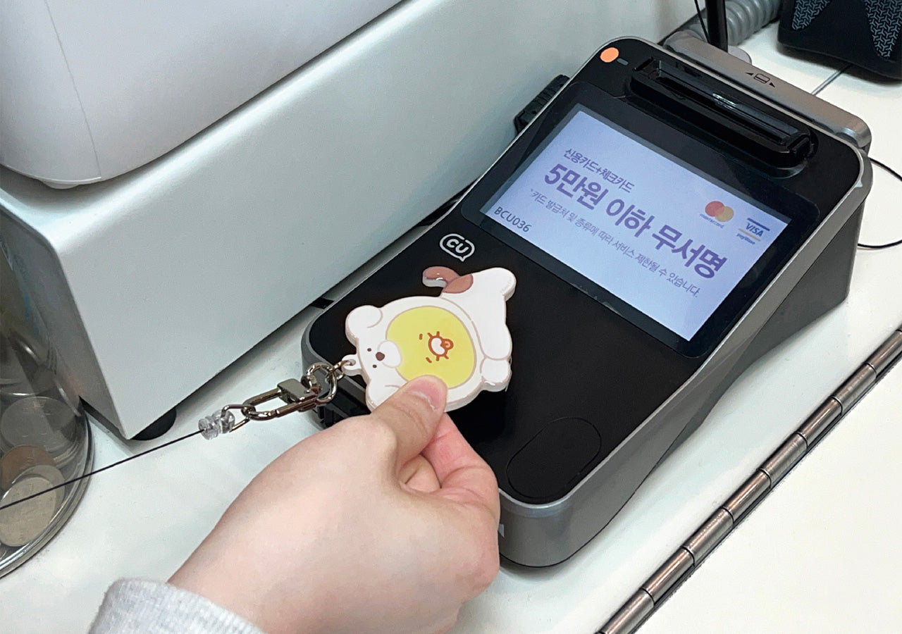 / Keychain Phone Accessory - Authentic Kakao Friends from Korea | Koolseoul