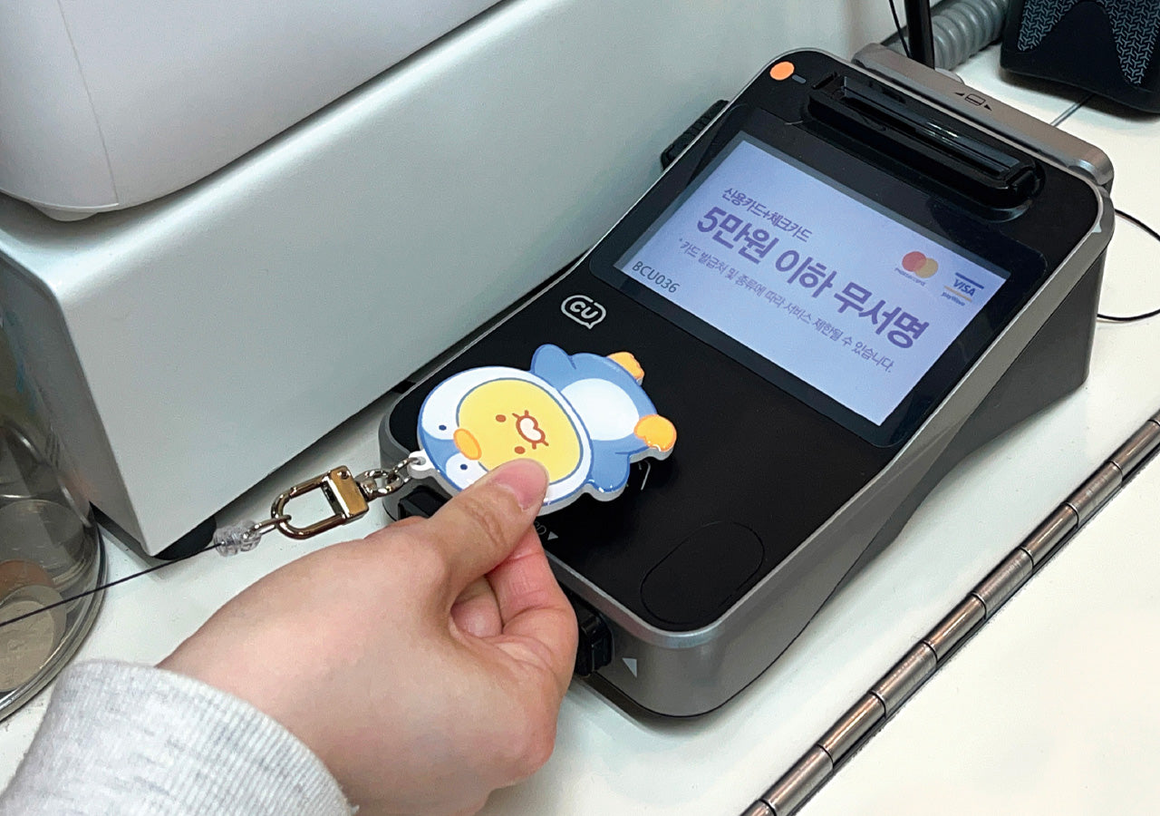 / Keychain Phone Accessory - Official Kakao Friends merchandise | Koolseoul