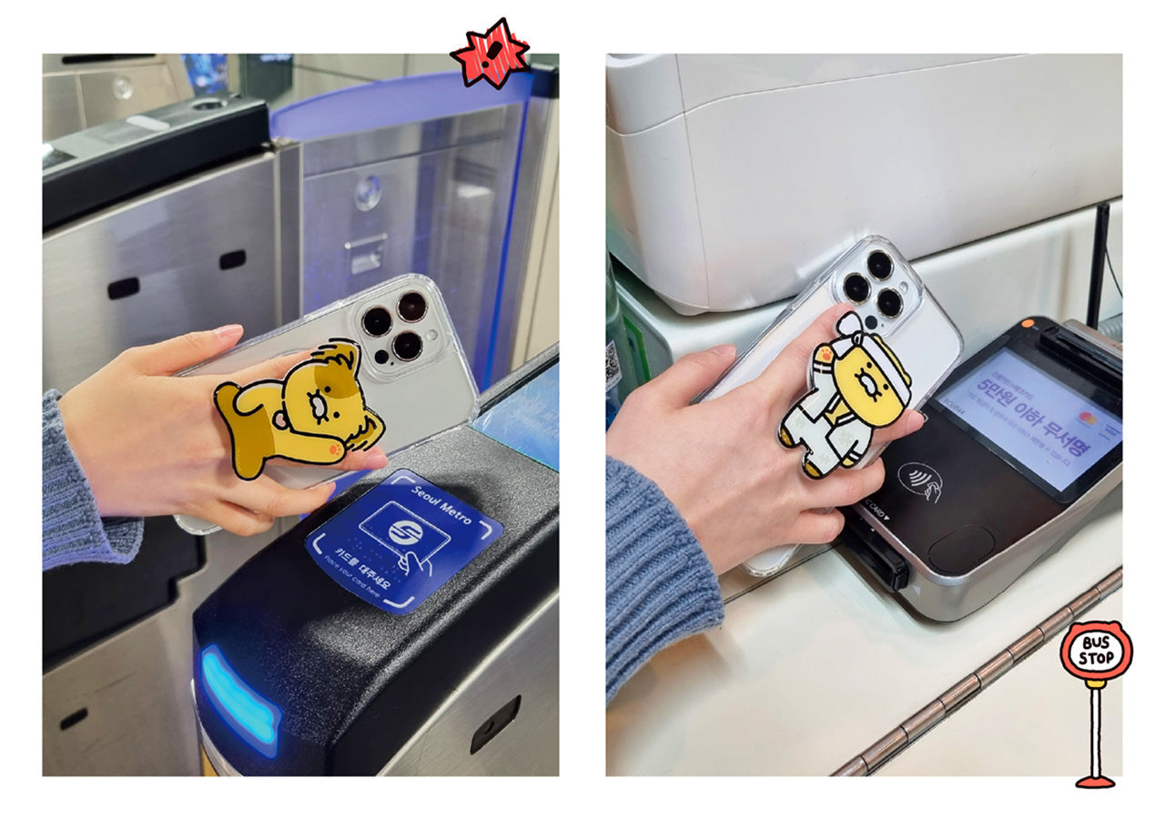 / Phone Accessory - Korean kawaii Kakao Friends | Koolseoul