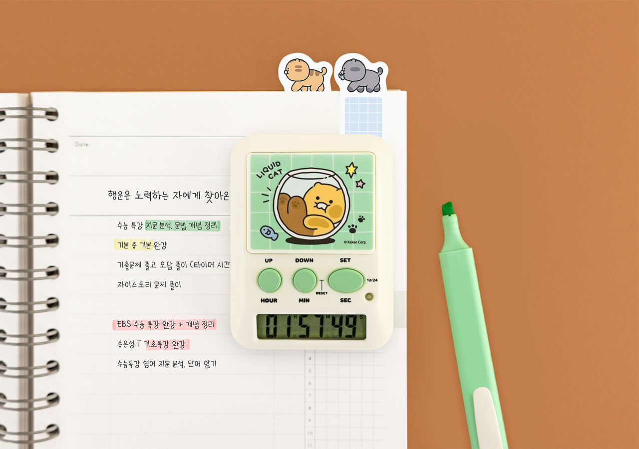 Chunsik - Korean kawaii Kakao Friends | Koolseoul
