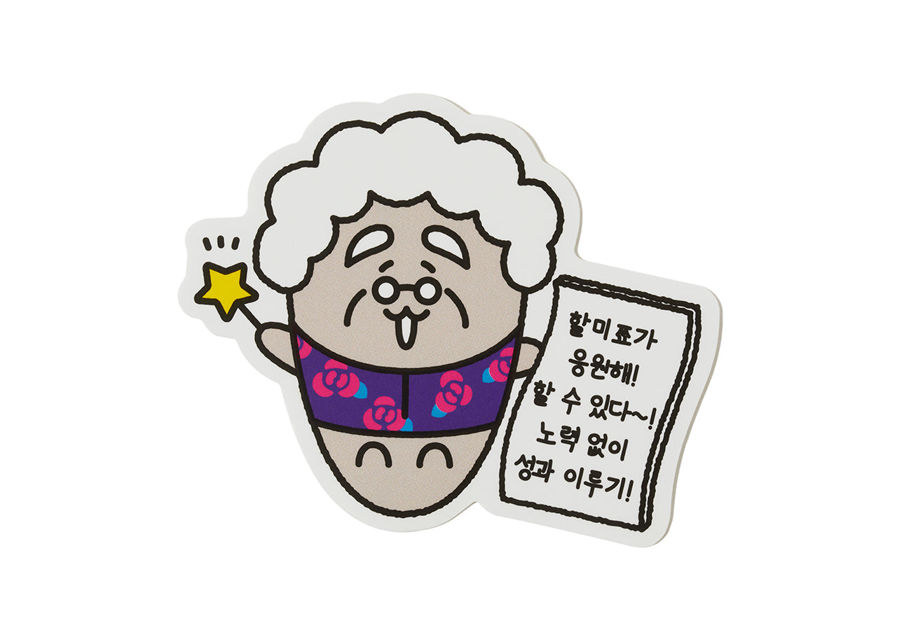 Sticker - Authentic Kakao Friends from Korea | Koolseoul