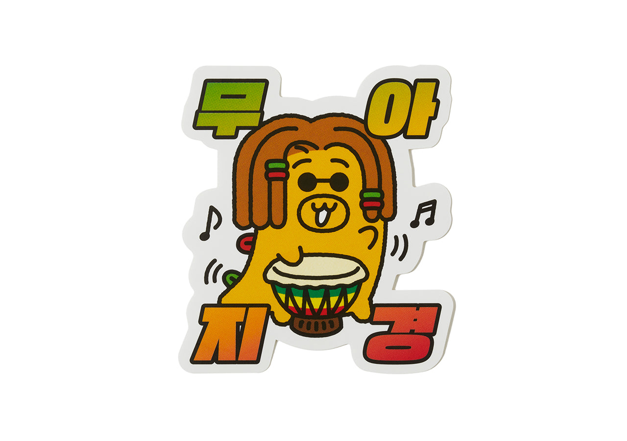 Sticker - Authentic Kakao Friends from Korea | Koolseoul