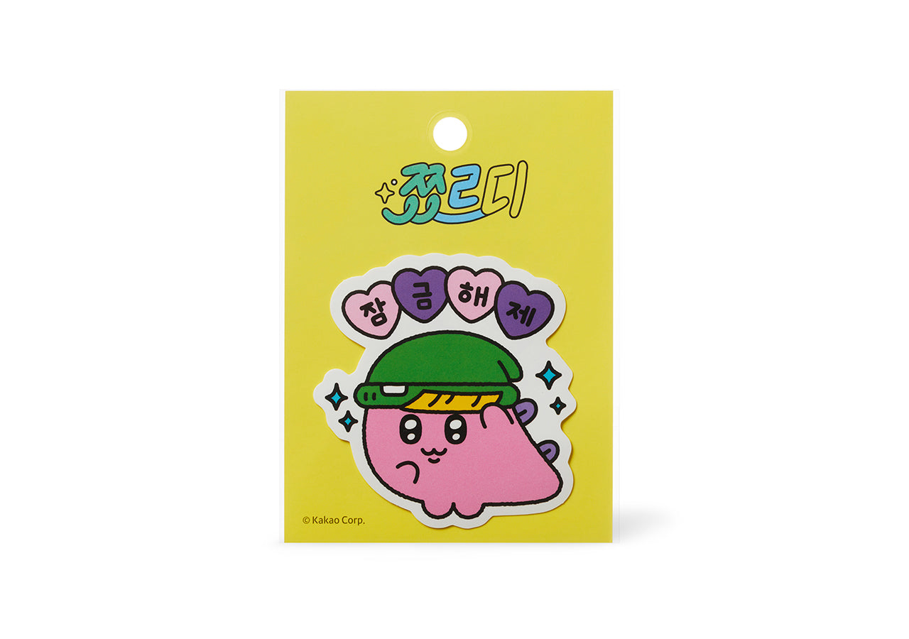 Sticker - Official Kakao Friends merchandise | Koolseoul