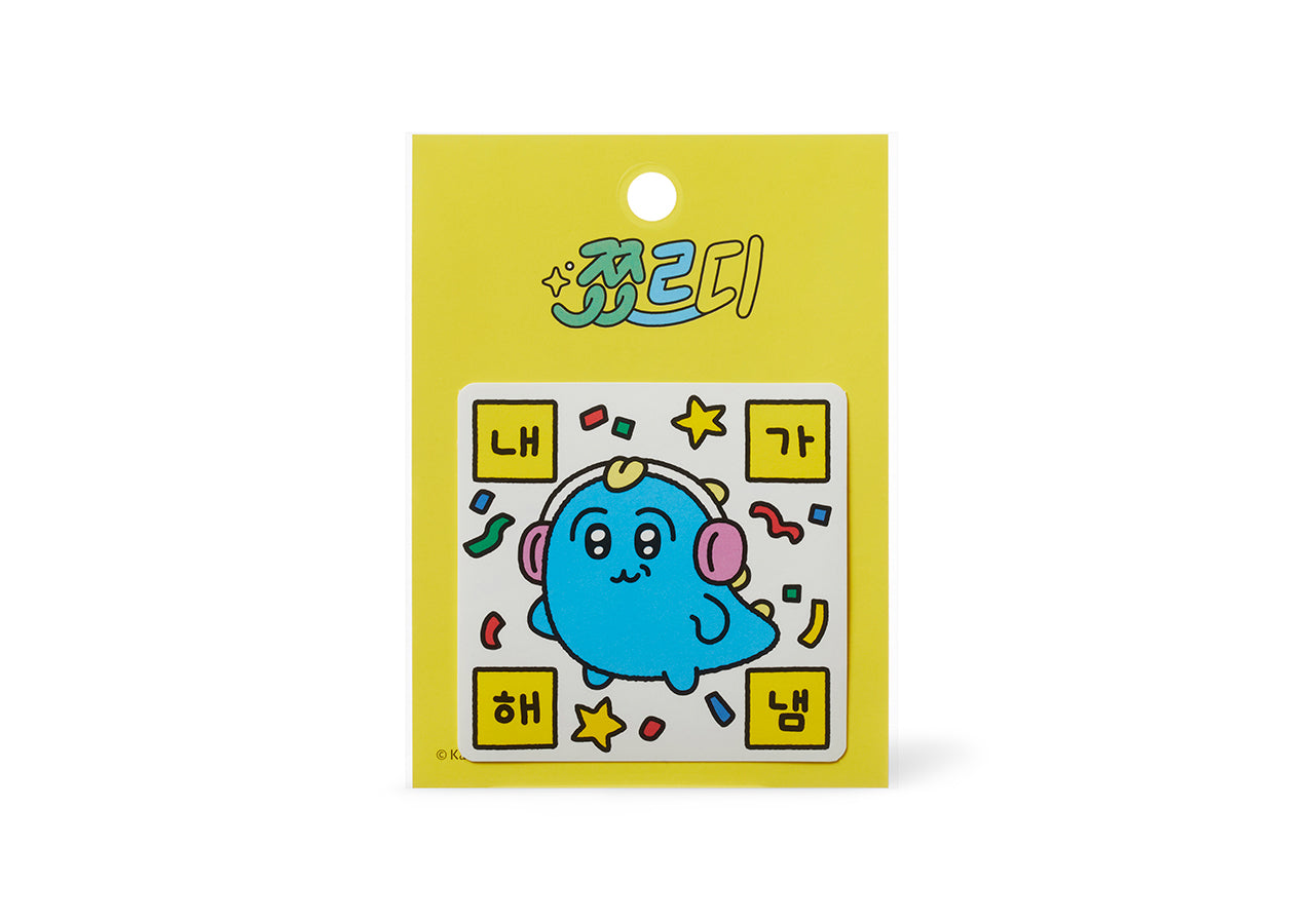 Sticker - Official Kakao Friends merchandise | Koolseoul