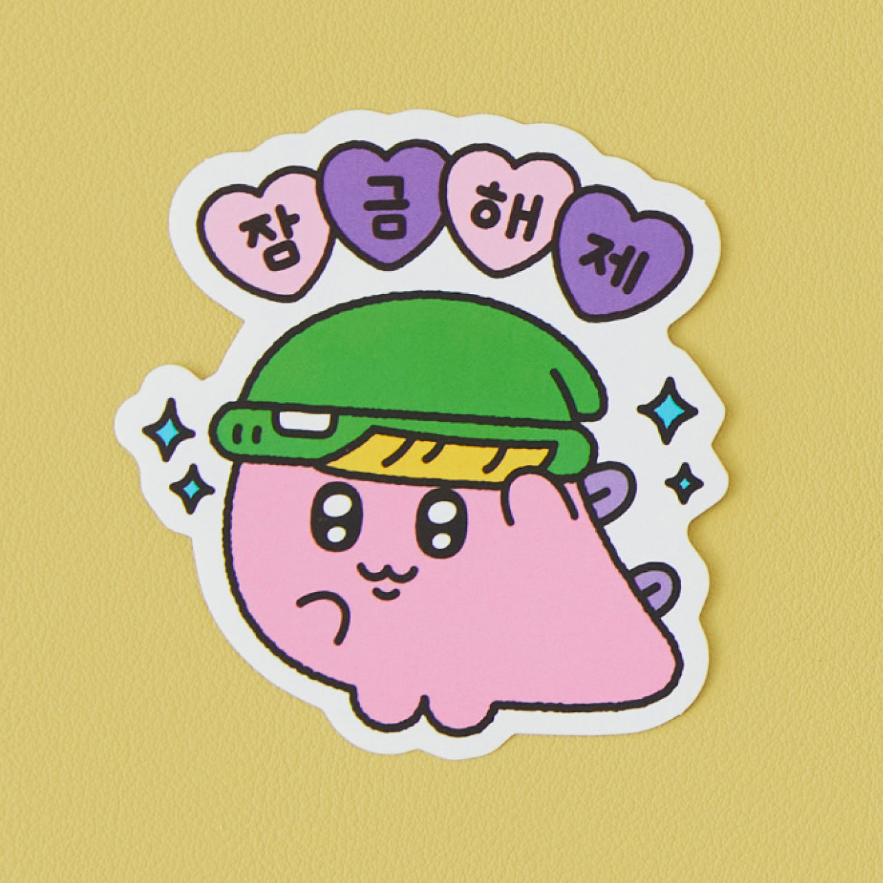 Sticker - Official Kakao Friends merchandise | Koolseoul