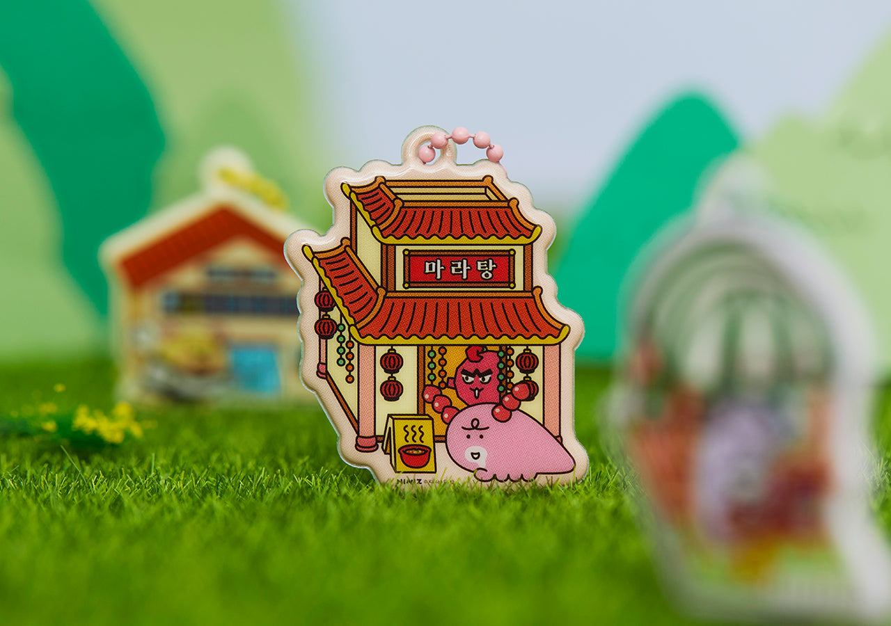 Keychain(9 1) - Korean kawaii Kakao Friends | Koolseoul