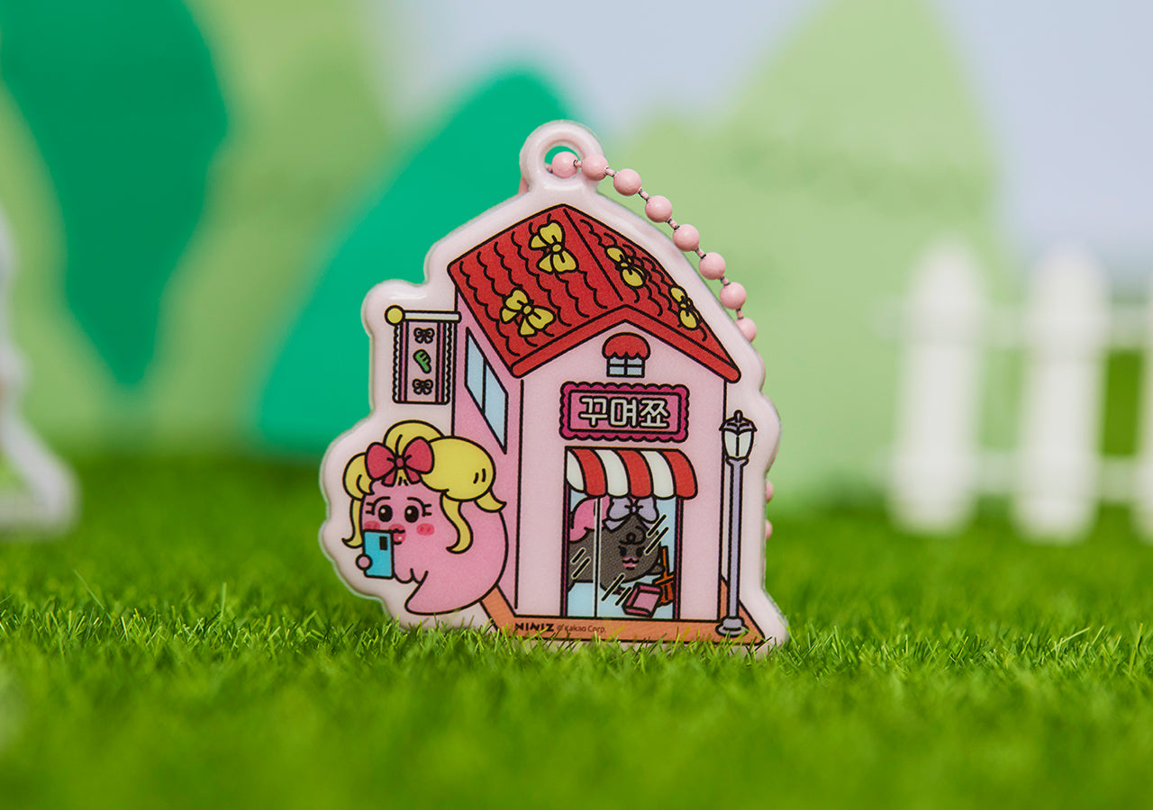 Keychain(9 1) - Korean kawaii Kakao Friends | Koolseoul