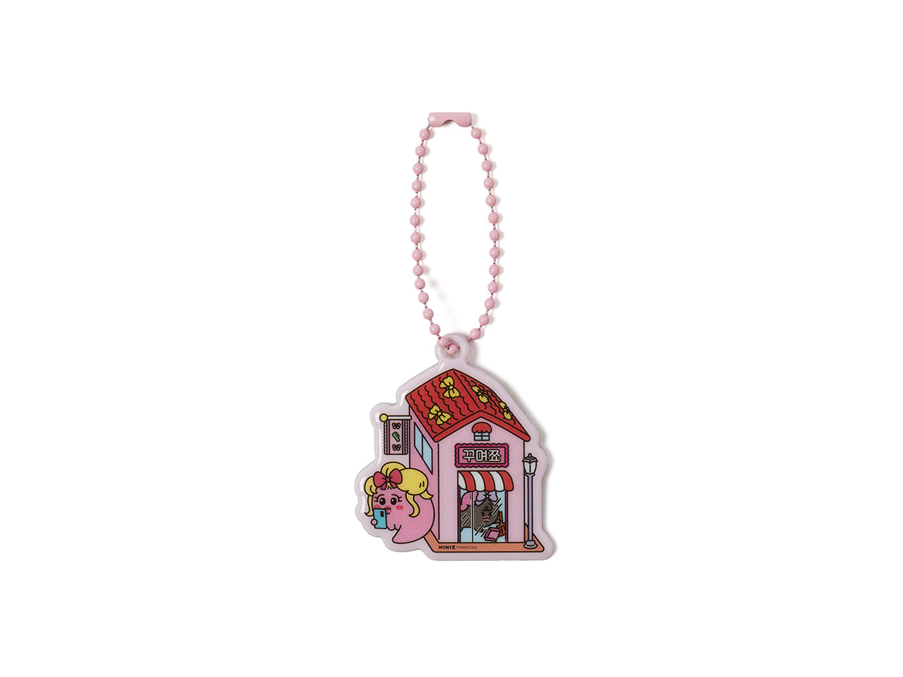 Keychain(9 1) - Official Kakao Friends merchandise | Koolseoul