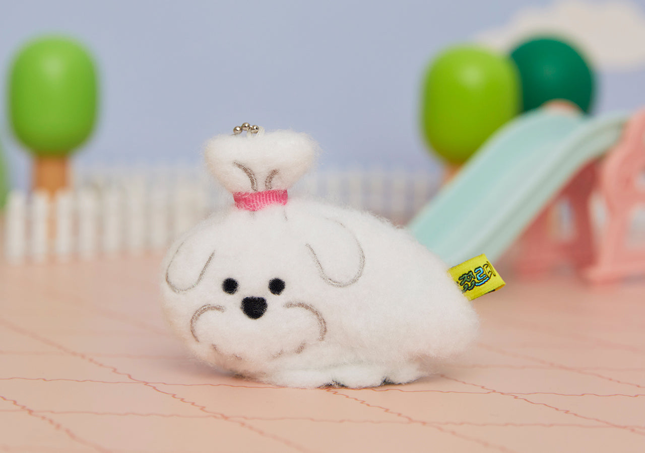Keychain Plush Jordy - Authentic Kakao Friends from Korea | Koolseoul