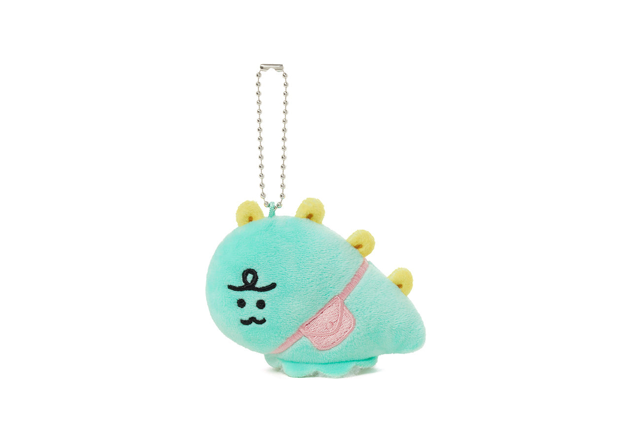 Keychain Plush Jordy - Authentic Kakao Friends from Korea | Koolseoul