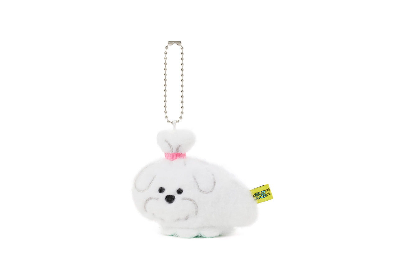 Keychain Plush Jordy - Official Kakao Friends merchandise | Koolseoul