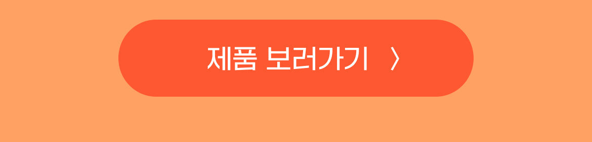 XFriends MiniLampe Chunsik - Official Kakao Friends merchandise | Koolseoul