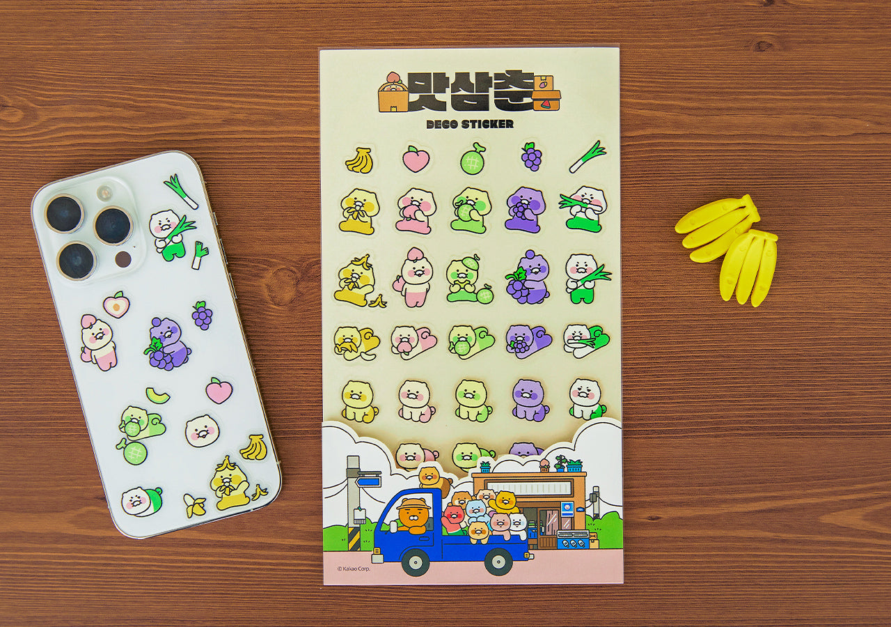 TransparentAutocollant Chunsik Sticker - Korean kawaii Kakao Friends | Koolseoul