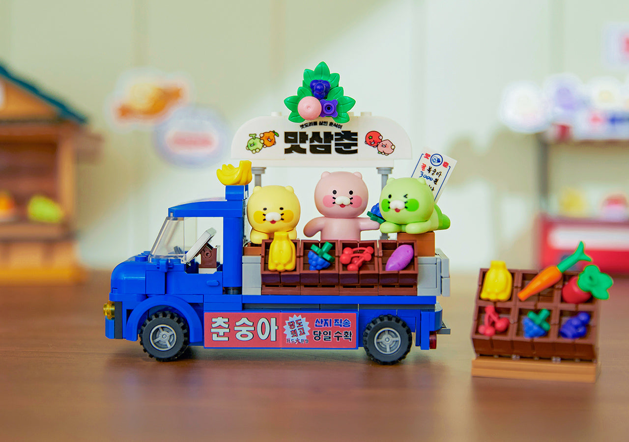 Figurine Chunsik - Korean kawaii Kakao Friends | Koolseoul