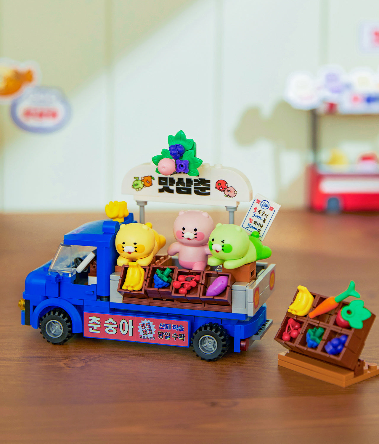 Figurine Chunsik - Korean kawaii Kakao Friends | Koolseoul