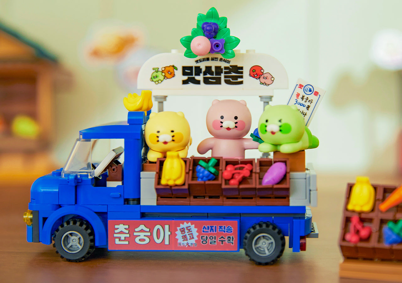 Figurine Chunsik - Korean kawaii Kakao Friends | Koolseoul