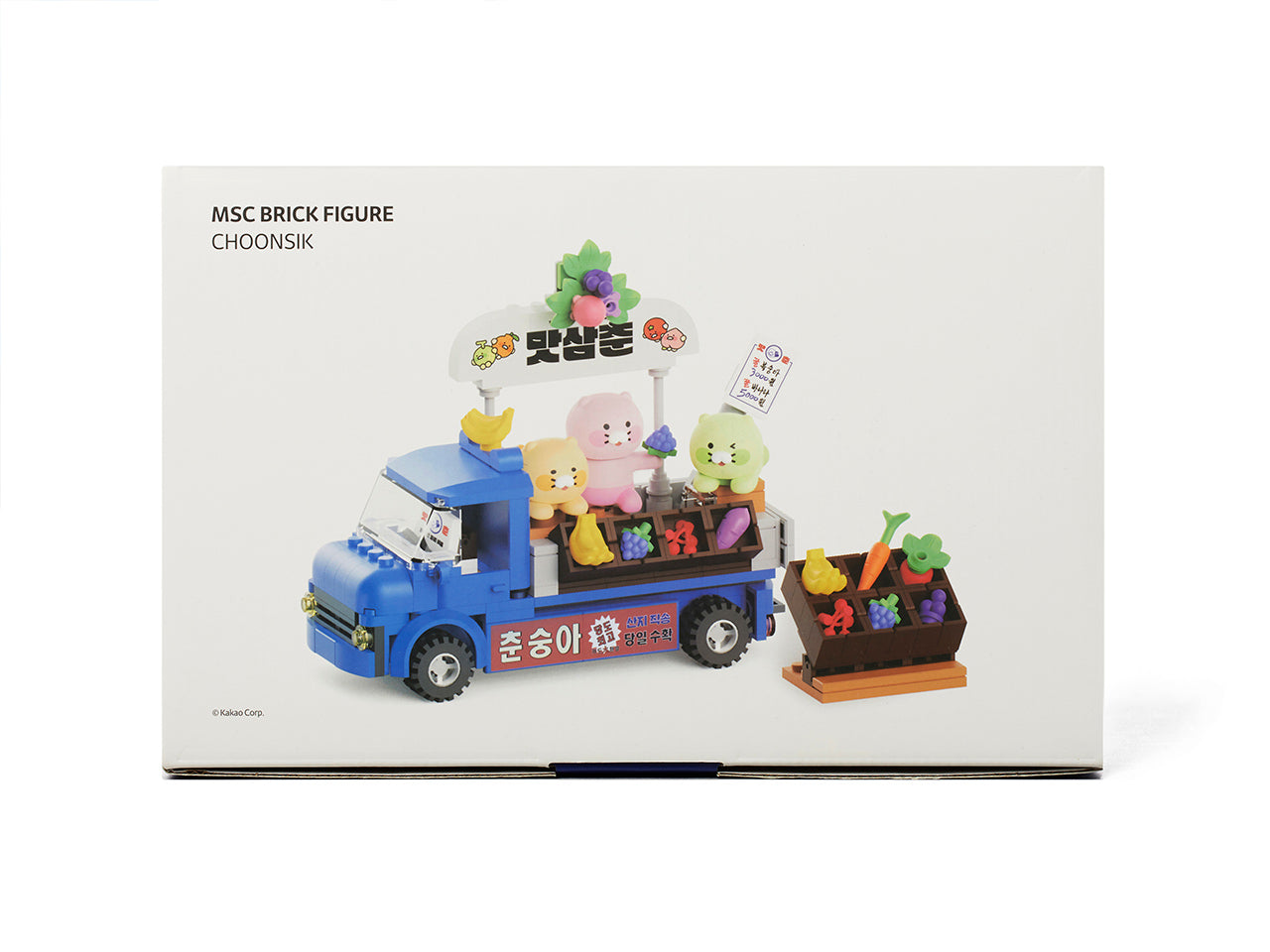 Figurine Chunsik - Authentic Kakao Friends from Korea | Koolseoul