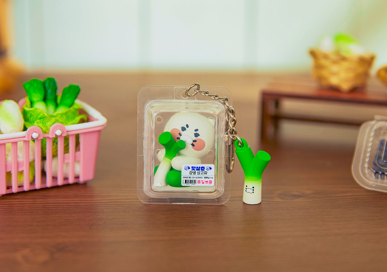 Figurine Keychain Chunsik - Official Kakao Friends merchandise | Koolseoul