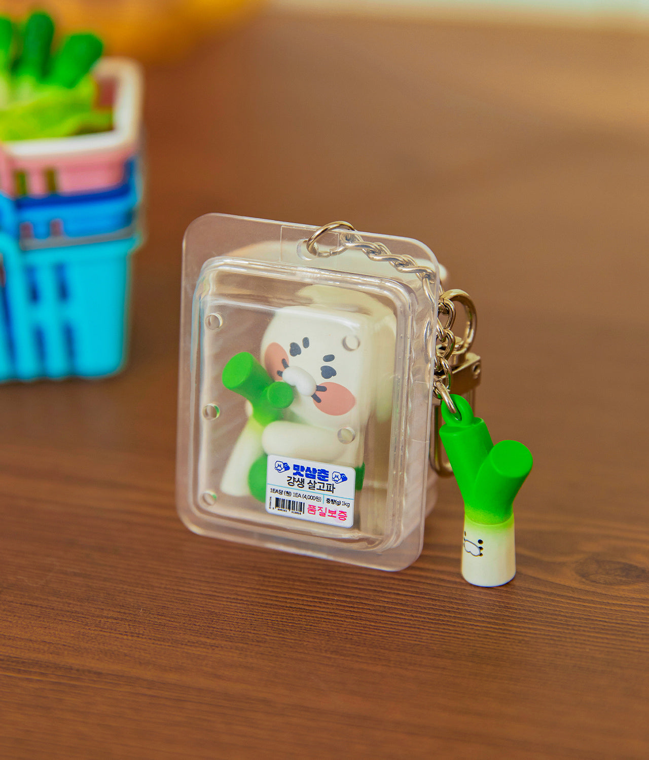 Figurine Keychain Chunsik - Authentic Kakao Friends from Korea | Koolseoul