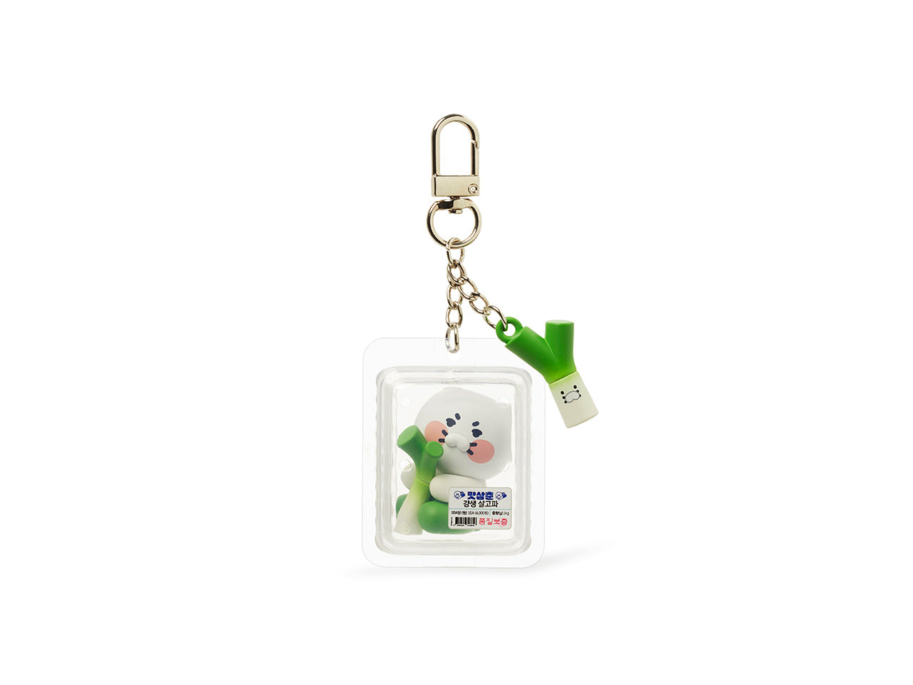 Figurine Keychain Chunsik - Official Kakao Friends merchandise | Koolseoul