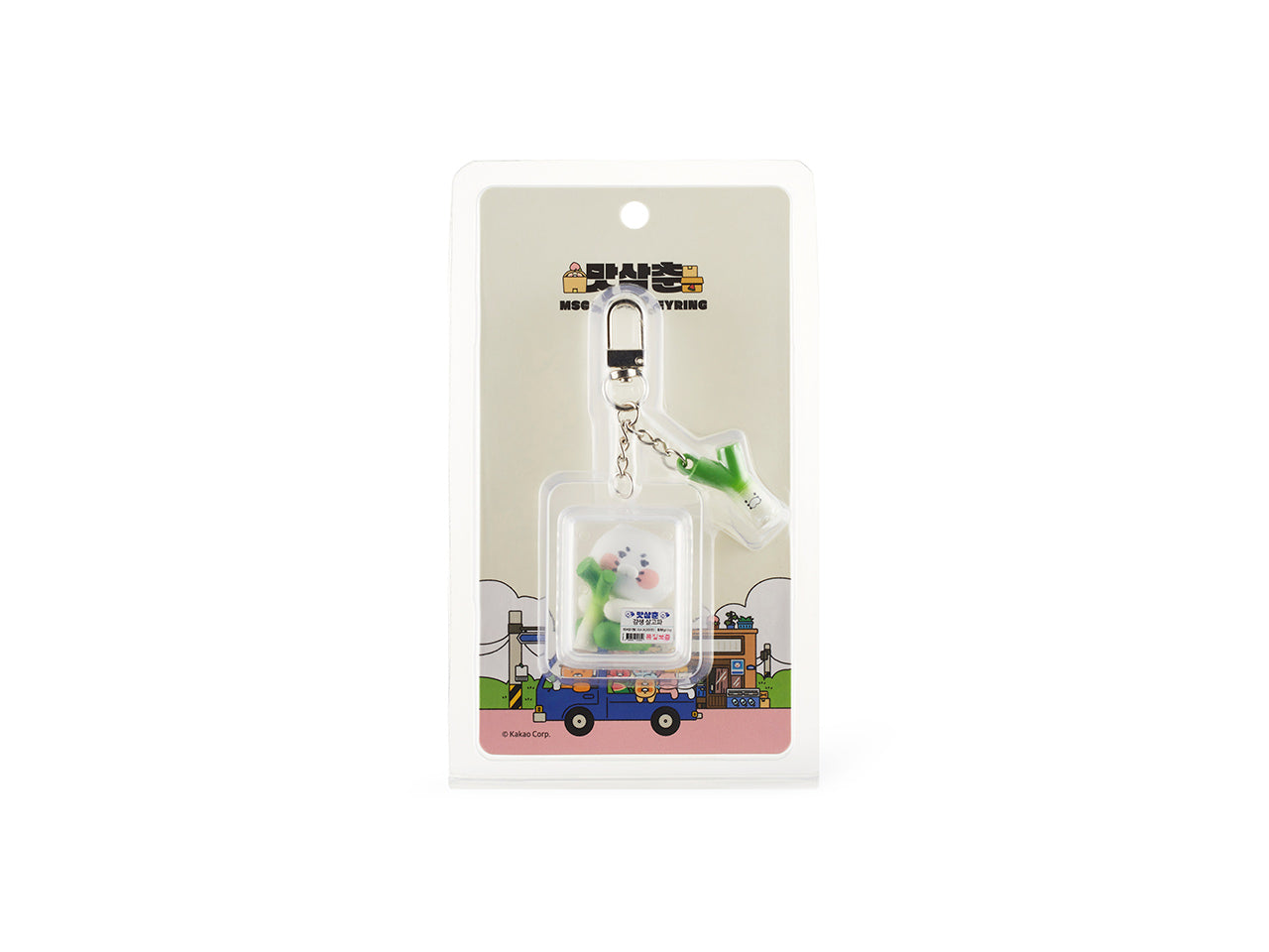 Figurine Keychain Chunsik - Authentic Kakao Friends from Korea | Koolseoul