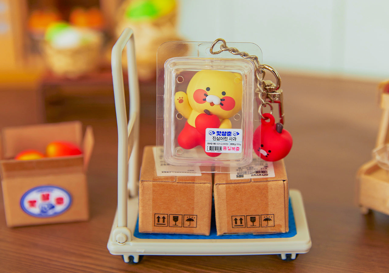 Figurine Keychain Chunsik - Korean kawaii Kakao Friends | Koolseoul