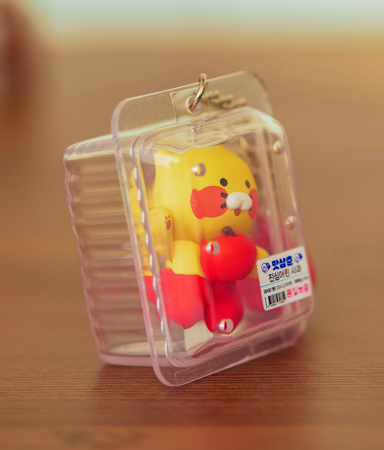 Figurine Keychain Chunsik - Official Kakao Friends merchandise | Koolseoul